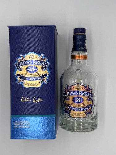 Bouteille vide chivas - chivas, regal