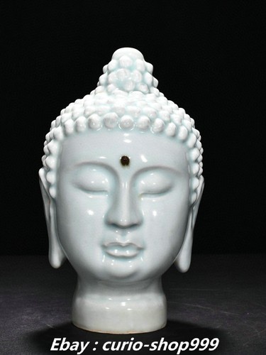 Song dynasty hutian kiln - 9.2",