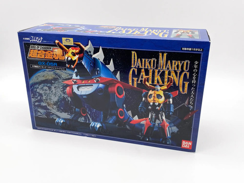 Daiku maryu gaiking - maryu,