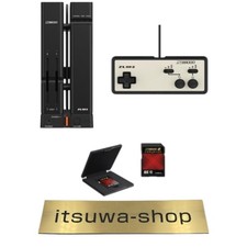 Carte SD Gradius non incluse