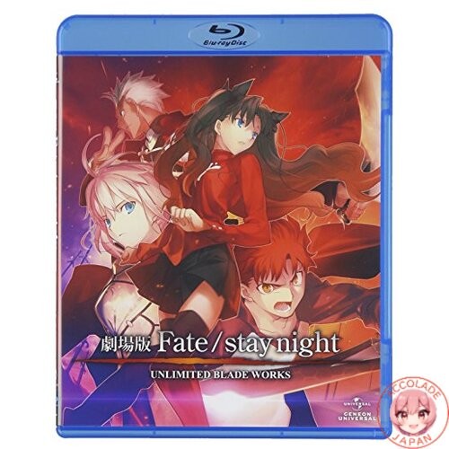 Fate stay night unlimited - fate/stay,