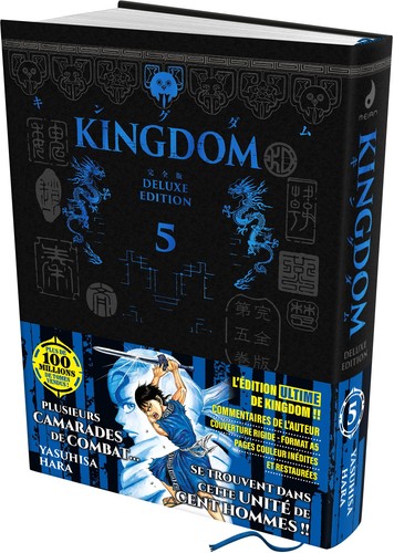Kingdom deluxe edition - -,