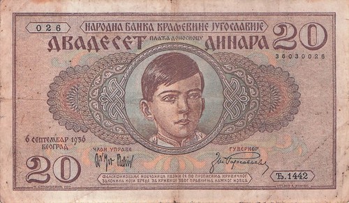 Billet banque banknote - billet,