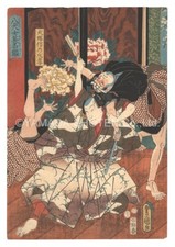 Kimono homme WB Kunisada