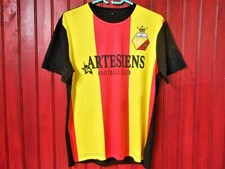 Maillot collector Artésiens