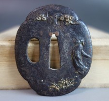 Tsuba guard Li Bai see falls