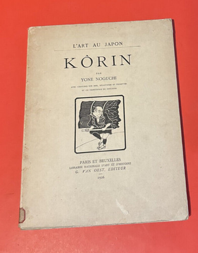 Kôrin art japon - kôrin., 1926