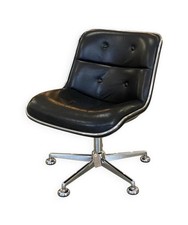 Fauteuil bureau vintage - fauteuil,