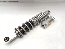 AMORTISSEUR AV YAMAHA YFZ 450 R 2004 - 2005 Réf. 5TG23350C000