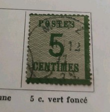 ALBUM#36 FRANCE TIMBRE ALSACE