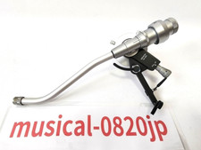 DENON DA-309 Tonearm silver