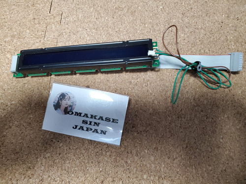 Ecran lcd origine korg - lcd, m1