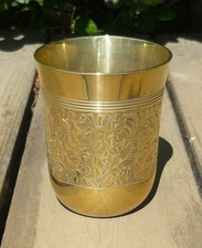 Timbale en laiton doré à