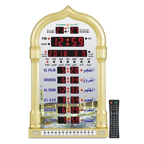 Harameen azan clock led - al-harameen,