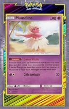 🌈Plumeline -SL2:Gardiens
