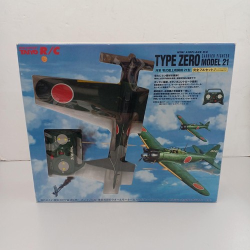 Taiyo zero fighter model - 21, rc
