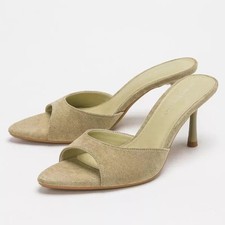 Sabot Élégant Beige Sabbia