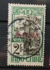 TIMBRE INDOCHINE N° 87