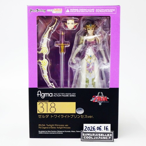 Figma 318 the legend - 318, zelda