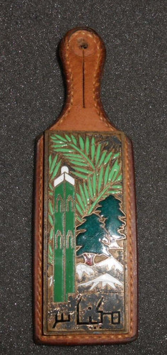 Insigne division meknes - insigne, de