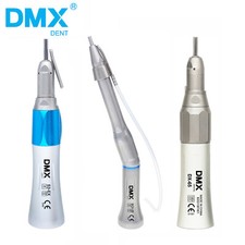 NSK Dental Surgical Operation