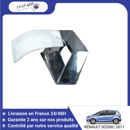 Sigle calandre - 🇫🇷,