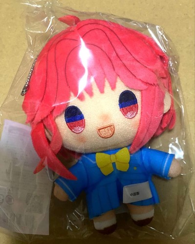 Porte clés peluche - peluche, pop-up