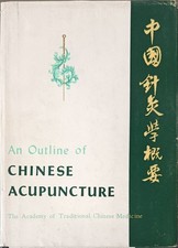 An Outline of Chinese