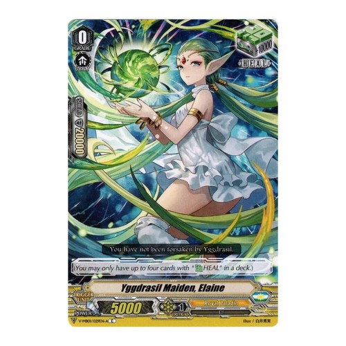 Vanguard tcg card - vanguard,