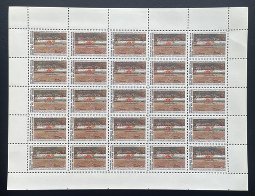 Madagascar 1985 741 planche - 1985,