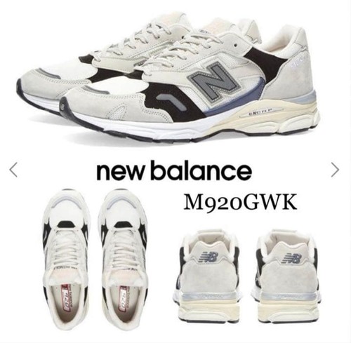 Baskets new balance - balance, m920gwk