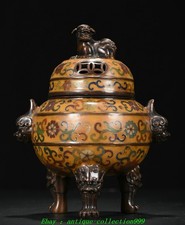 8.2" Old Dynasty Cloisonne