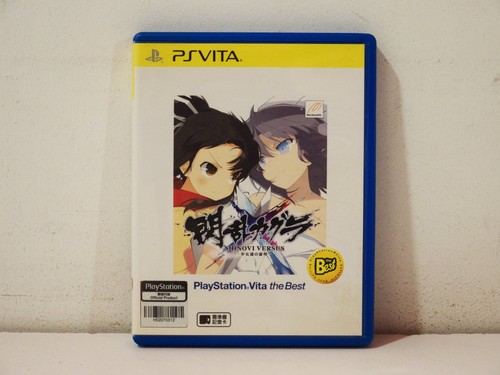 Senran kagura shinovi versus - senran,