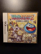 Slime Mori Mori Dragon Quest 2