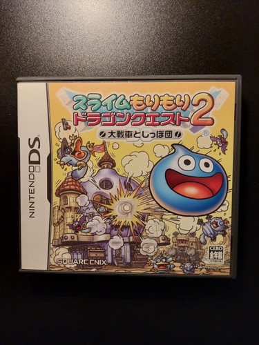 Slime mori dragon quest - dragon,