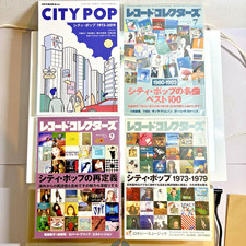 Magazine - lot de 4 livres spéciaux Record Collectors Japanese City Pop