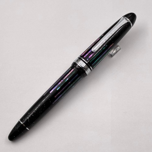 Stylo plume sailor profit - plume,