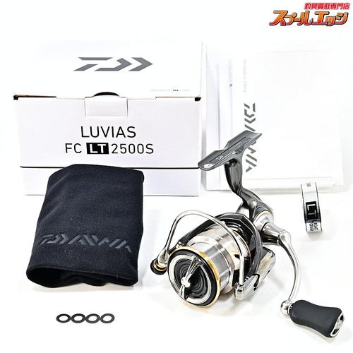 Moulinet pêche daiwa 20 - de,