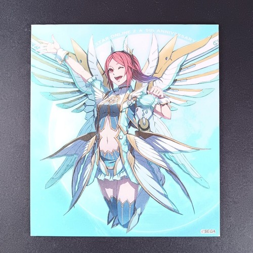 Quna phantasy star - quna,