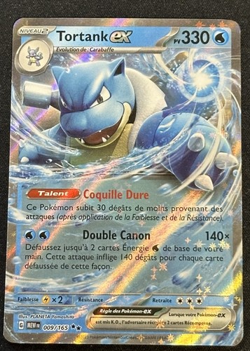 Carte pokémon florizarre - florizarre, ex