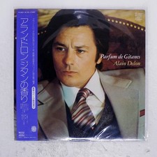 Obi Domestic edition ALAIN