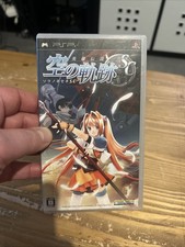 The Legend of Heroes : Trails in the Sky SC - Sony PSP NTSC-J JAPAN REGION FREE