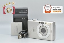 Appareil photo numérique Canon IXY DIGITAL 50 4,0 MP [Très bon]