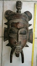 AR3 masque Africain Masque