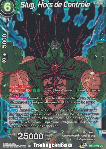 Dragon ball super slug - ball,