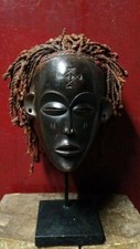 MASQUE CHOKWÉ ART TRIBAL