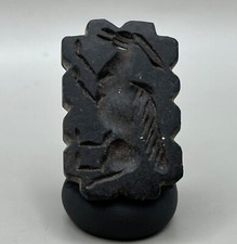 Très ancien animal romain