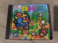 Hana Taka Daka PC Engine