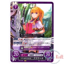 Fire Emblem 0 Cipher Card