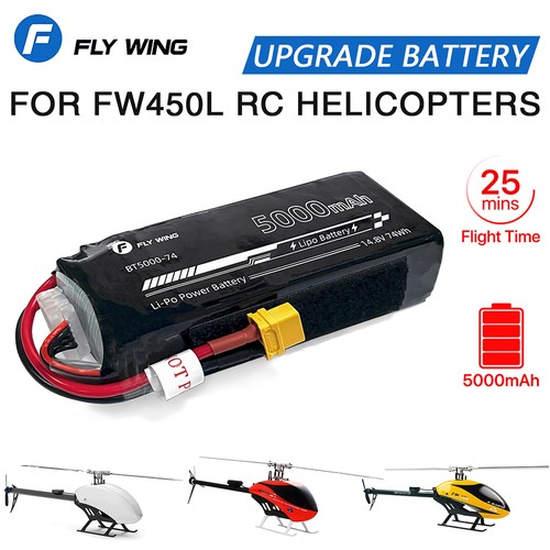 Fly wing helicopters 14 8v - fly, 14.8v